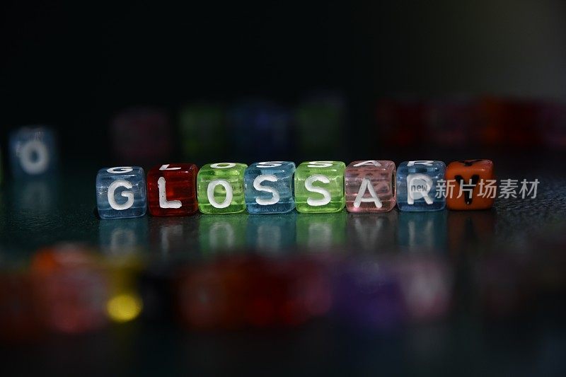 Word GLOSSARY由字母立方体组成